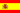 Español